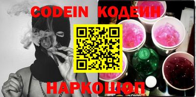 наркотики Пыть-Ях