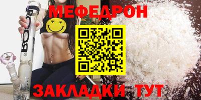 Альфа ПВП Пугачёв