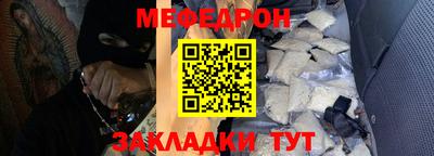 наркотики Пыть-Ях