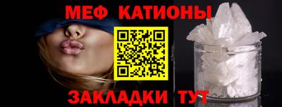 трава Пушкино