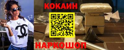 трава Пушкино