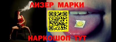 наркотики Пыть-Ях