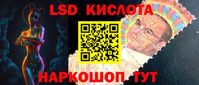наркотики Пыть-Ях