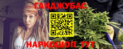 трава Пушкино
