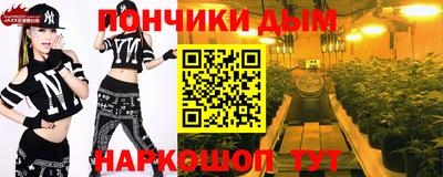 Альфа ПВП Пугачёв