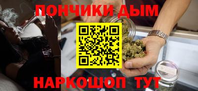 Альфа ПВП Пугачёв