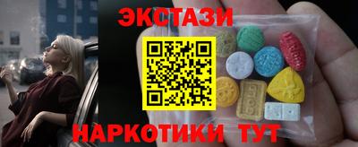 Альфа ПВП Пугачёв