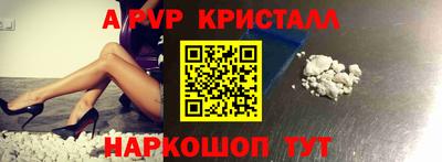 наркотики Пыть-Ях