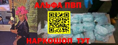 трава Пушкино