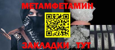 наркотики Пыть-Ях