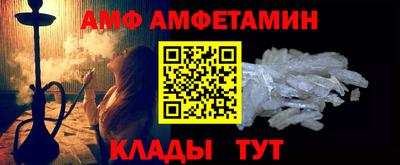 наркотики Пыть-Ях
