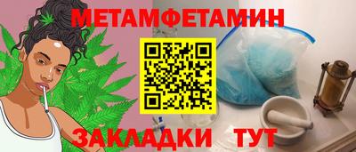 наркотики Пыть-Ях