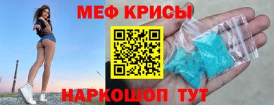 наркотики Пыть-Ях